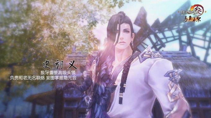 探索神秘小屋3