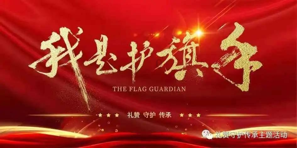 中信证券：2024Q1或是零食板块全年最佳投资窗口期